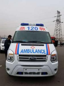 桦甸市跨省长途